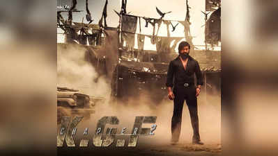 KGF படத்திற்கு சவால்விடும் தமிழ் படம்..ரிலிஸுக்கு முன்பே நூறு கோடி வியாபாரம்..!