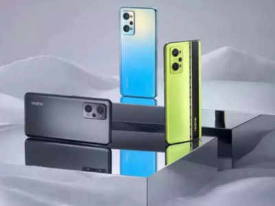 Realme GT 2 पहिल्या सेलमध्ये स्वस्तात खरेदी करण्याची संधी, मिळतोय इतक्या हजारांचा डिस्काउंट, फोनमध्ये ५० MP कॅमेरा-६५ W चार्जिंग