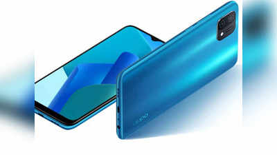 Oppo चा ‘हा’ बेस्टसेलर स्मार्टफोन हजार रुपयांनी झाला स्वस्त, खूपच कमी किंमतीत खरेदीची संधी; फीचर्स जबरदस्त