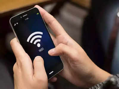 तुमच्या नकळत शेजारी तुमचे Wi-Fi वापरत असतील तर लगेच बदला या सेटिंग्स, कनेक्शन राहील सुरक्षित