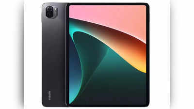 ನೂತನ Xiaomi Pad 5 ಟ್ಯಾಬ್ಲೆಟ್ ಹೇಗಿದೆ ಗೊತ್ತಾ?..ಇಲ್ಲಿದೆ ನೋಡಿ ಫುಲ್ ಡೀಟೇಲ್ಸ್!