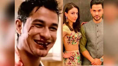 VIDEO: कुणाल खेमू का बीवी Soha Ali Khan ने किया पीट-पीटकर ऐसा हाल! फैंस बोले- यही डिजर्व करते हो