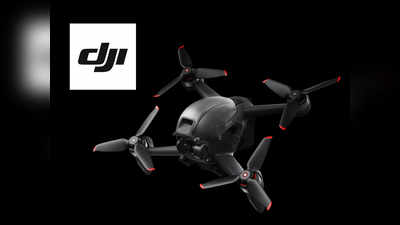 Russia Ukraine News: ட்ரோன் பயன்படுத்த வேண்டாம் - DJI நிறுவனம் போட்ட தடை!