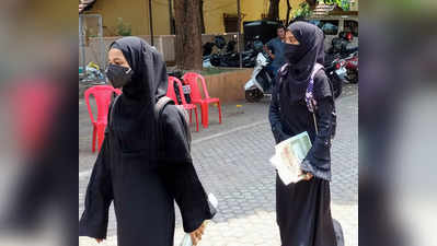 Hijab Row: जम्मू-कश्‍मीर के स्‍कूल में ह‍िजाब पर बैन से बवाल, सेना ने कहा- सर्कुलर में गलती से नकाब की जगह ह‍िजाब प्र‍िंट हो गया