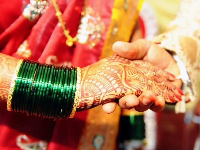 weird marriage in india