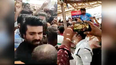 वीडियो: Ram Charan से मिलने के चक्कर में मंदिर की रेलिंग फांद गए फैंस, बाइक रैली निकाल यूं किया शानदार स्वागत