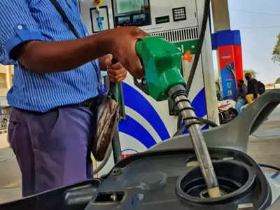 Petrol Price Today : पेट्रोल-डिझेलचा दिलासा; जाणून घ्या आजचा तुमच्या शहरातील इंधन दर