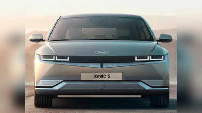 Hyundai Ioniq 5 इंडिया लाँचिंग कन्फर्म, फुल चार्जमध्ये मुंबई ते जालना प्रवास, पाहा फीचर्स