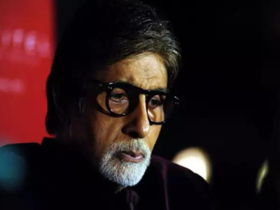 Amitabh Bachchan: আর্থিক কষ্ট অমিতাভ বচ্চনের! বাড়ির কর্মচারীদের কাছ থেকে ধার করে খাবার কিনতেন শেহনশাহ!!
