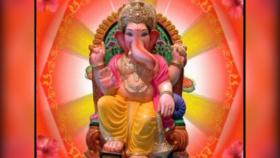 Diwali Ganpati Aarti 2019: गणपति स्तुति आरती, गणपति राखो मेरी लाज