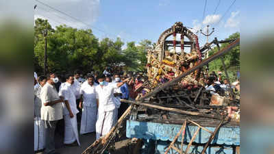 மயங்கியவர்கள் எழவே இல்லை சார்; தேர் விபத்தை நேரில் பார்த்த பெண்மணி