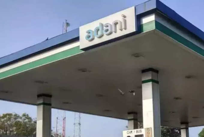 Adani Total Gas