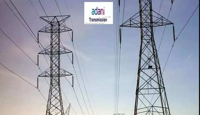 Adani Transmission