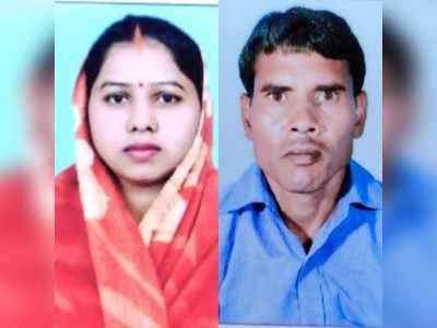 Gorakhpur News: प्यार में रुकावट बन रहा था पति, पत्नी ने खौफनाक तरीके से की हत्या... फिर चैन से सोने चली गई