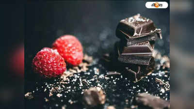 করোনার দোসর Salmonella! সুস্বাদু Belgian Chocolate থেকে ছড়াচ্ছে সংক্রমণ