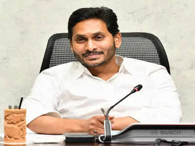 2024 ఎన్నికల్లో జరిగేది ఇదే.. జగన్‌కు ఆ స్థానమే బహుమతి: మాజీ సీఎస్ ఆసక్తికర వ్యాఖ్యలు