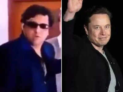 वीडियो: Twitter के दफ्तर में Elon Musk का पहला दिन ऐसा होगा?