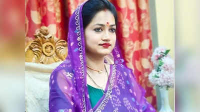 Shweta Singh Death: पापा ने कहा था-जब तुम स्कूल से घर लौटोगी तो मां मरी हुई मिलेगी...बीजेपी नेता श्‍वेता की बेटी का खुलासा