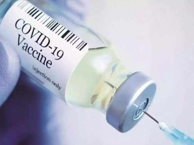 ​विदेशों में कौन-सी वैक्‍सीन है