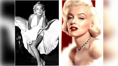 बेडरूम में न्यूड पड़ी थी Marilyn Monroe की लाश, 60 साल बाद भी क्‍यों नहीं सुलझी मौत की गुत्थी?