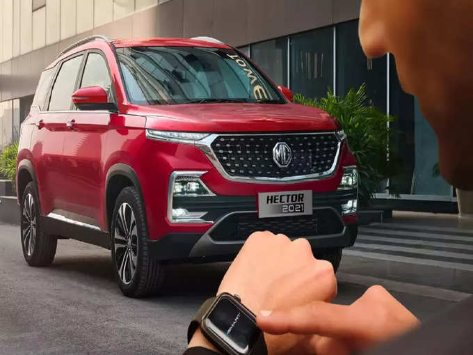 New MG Hector Look Features 1