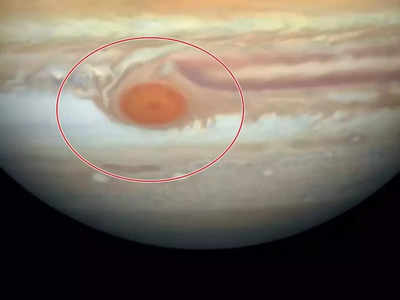Jupiter : पृथ्वी को भी निगल सकता है बृहस्पति का विशालकाय तूफान! जानें क्यों सिकुड़ रहा 200 साल पुराना ग्रेड रेड स्पॉट?