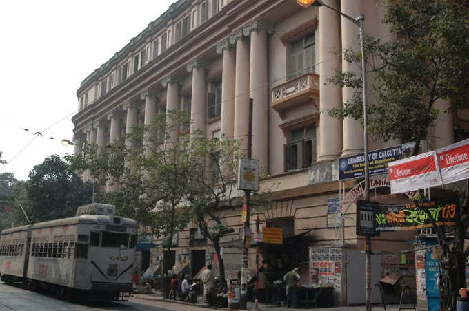 Calcutta University