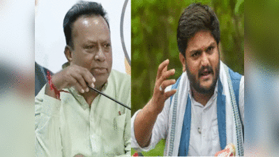 Hardik patel : बुलाने पर भी आकर बात नहीं कर रहे हार्दिक पटेल, गुजरात कांग्रेस अध्यक्ष बोले- कई बार कर चुका हूं फोन