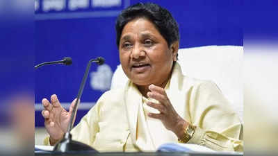 Mayawati: राष्ट्रपतीपदाबाबत मायावती यांचे मोठे विधान; मनातली इच्छाच सांगून टाकली!