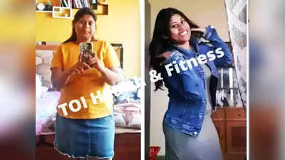 Weight Loss Success Story: এই খাবার খেয়ে মাত্র ৩ মাসে ১৭ কেজি ওজন কমালেন যুবতী! আপনিও রাখুন ডায়েটে