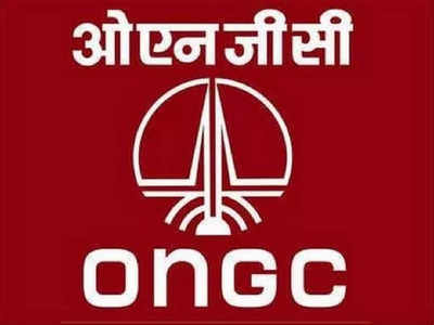 ONGC Jobs 2022: ಡಿಗ್ರಿ, ಡಿಪ್ಲೊಮ, ಐಟಿಐ ಪಾಸಾದವರಿಗೆ ಉದ್ಯೋಗಾವಕಾಶ