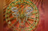 Weekly Horoscope 16 to 22 March : मीन राशि में सूर्य के संचार का इस हफ्ते 5 राशियों को फायदा