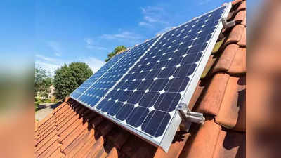 Solar Rooftop Yojana : ಮನೆ ಮೇಲೆ ಸೌರ ಫಲಕ ಅಳವಡಿಸಲು ಶೇ. 40 ಸಬ್ಸಿಡಿ! ಉಚಿತ ವಿದ್ಯುತ್‌ ಜತೆಗೆ ನಿಯಮಿತ ಆದಾಯ!
