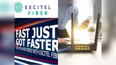 Excitel लाया 499 रुपये में 400 Mbps वाला नया प्लान, JioFiber-Airtel Xstream Fiber के छूटेंगे पसीने!