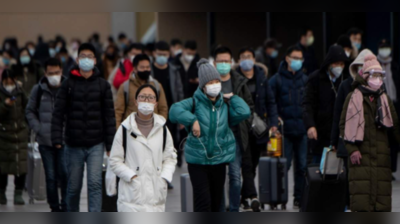 ચીનમાં વધી રહેલા કોરોના વાયરસના કેસોના પગલે 27 શહેરોમાં લૉકડાઉન!