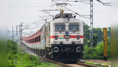 எக்ஸ்பிரஸ் ரயில் சேவையில் திடீர் மாற்றம்;                        முன்பதிவு செய்த பயணிகள் கடும் அதிர்ச்சி!