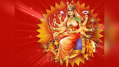 नवरात्र का आज तीसरा दिन, सौभाग्य और सुखी जीवन देती हैं मां चंद्रघंटा