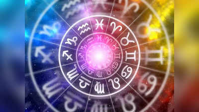 Horoscope Today: కుంభ రాశిలోనికి శని గ్రహ ప్రవేశం.. ఏ రాశివారికి ప్రమాదం..!