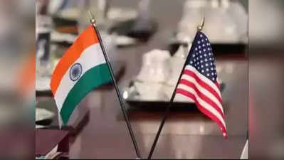 व्हाइट हाउस ने 55 देशों के इंटरनेट भविष्य को लेकर की घोषणा, अमेरिका ने कहा- भारत के लिए दरवाजे खुले