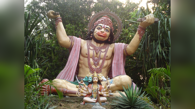 Hanuman Chalisa Lyrics in Hindi: बजरंगबली को प्रसन्न करने के लिए पढ़ें हनुमान चालीसा