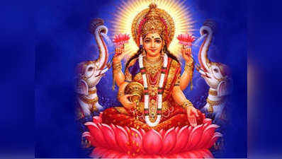ऐसा क्या हुआ देवी लक्ष्मी ने रुला दिया भगवान विष्णु को