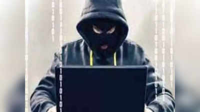 Noida Cyber Crime News: चीन फैला रहा साइबर ठगी का जाल, नोएडा में आरोपियों की गिरफ्तारी के बाद हुआ ये बड़ा खुलासा