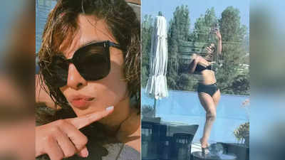 Priyanka Chopra Black Bikini: प्रियंका चोपड़ा ने ब्लैक बिकिनी पहन पूल में आमिर खान के गाने पर किया डांस, देखिए तस्वीरें और वीडियो