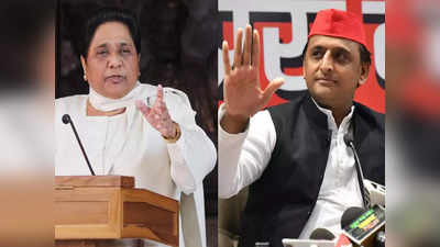 Mayawati News: खुद सीएम बनने का सपना पूरा नहीं कर सके, मुझे कैसे पीएम बनाते...अखिलेश पर मायावती का करारा पलटवार