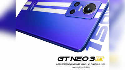 Realme GT Neo 3 Launch: कंपनी का फ्लैगशिप फोन होगा लॉन्च, 5 मिनट में हो जाएगा 50% चार्ज