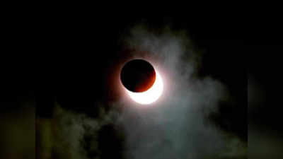 Solar Eclipse 2022 ఈ ఏడాది తొలి సూర్యగ్రహణం నేడు.. భారత్‌పై ప్రభావం ఉంటుందా?