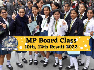 MP Board Result 2022 Direct Link: जारी हो गया रिजल्ट, यहां करें 10वीं और 12वीं का रिजल्ट चेक