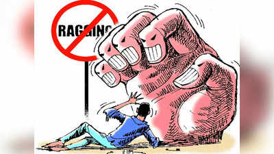 Ghaziabad News: हापुड़ के मेडिकल कॉलेज में छात्रा से रैगिंग से हड़कंप, 2 स्टूडेंट समेत 5 पर ऐक्‍शन