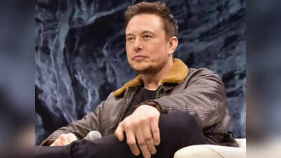 Elon Musk: சம்பளத்தில் கைவைத்த எலான் மஸ்க் - ட்விட்டரில் அதிரடி மாற்றங்கள்!