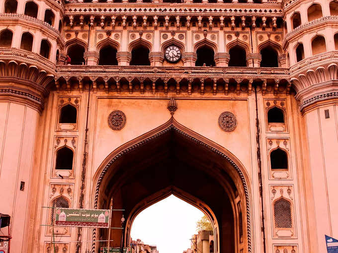 शहर का पहला बहुमंजिला ढांचा - First Multi Storeyed Structure in the city